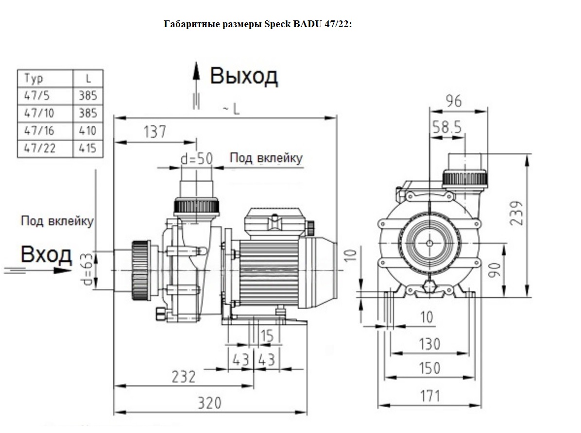 Изображение - 1